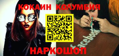 ALPHA PVP Чапаевск