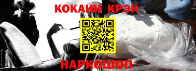 ALPHA PVP Чапаевск