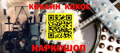 ALPHA PVP Чапаевск