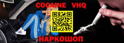PSILOCYBIN Чебаркуль