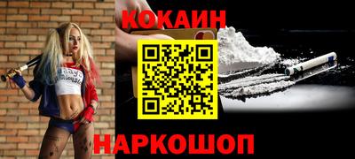 ALPHA PVP Чапаевск