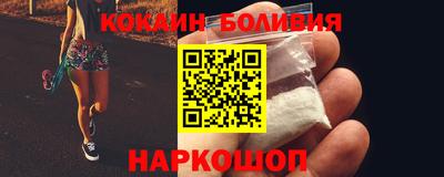 PSILOCYBIN Чебаркуль