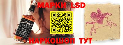 ALPHA PVP Чапаевск