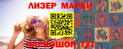 мяу мяу мука Чебоксары