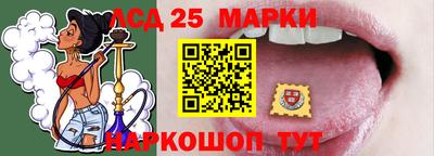 мяу мяу мука Чебоксары