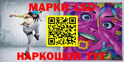 мяу мяу мука Чебоксары