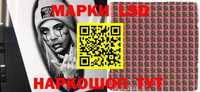 ALPHA PVP Чапаевск