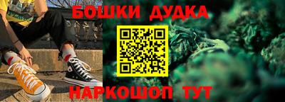 мяу мяу мука Чебоксары