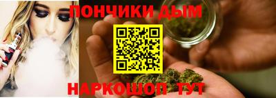 ALPHA PVP Чапаевск