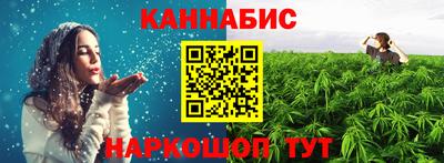 PSILOCYBIN Чебаркуль