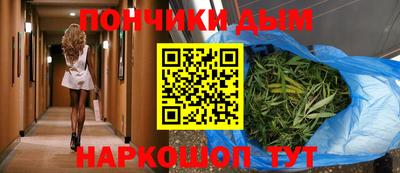 PSILOCYBIN Чебаркуль
