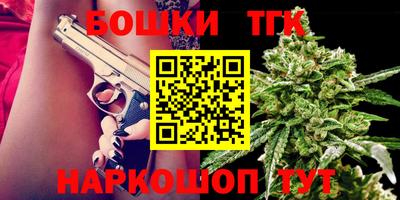 ALPHA PVP Чапаевск