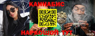 мяу мяу мука Чебоксары