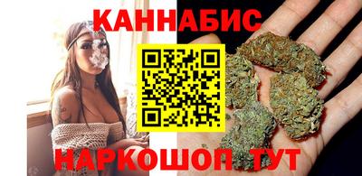 PSILOCYBIN Чебаркуль