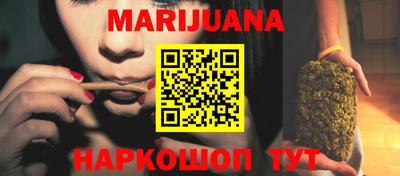 ALPHA PVP Чапаевск