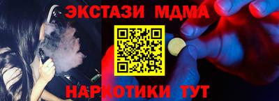 мяу мяу мука Чебоксары