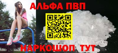 мяу мяу мука Чебоксары