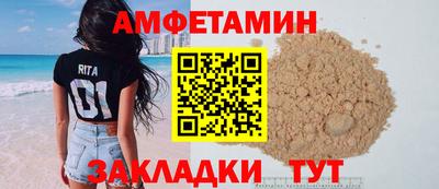 мяу мяу мука Чебоксары