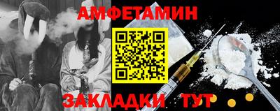 мяу мяу мука Чебоксары