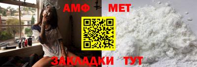PSILOCYBIN Чебаркуль