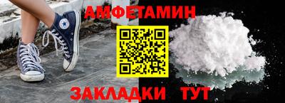мяу мяу мука Чебоксары
