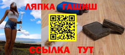 мяу мяу мука Чебоксары