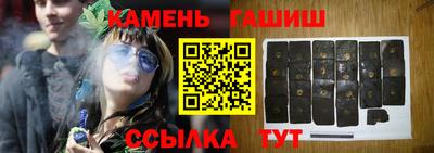 мяу мяу мука Чебоксары