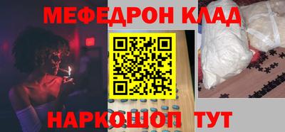 ALPHA PVP Чапаевск