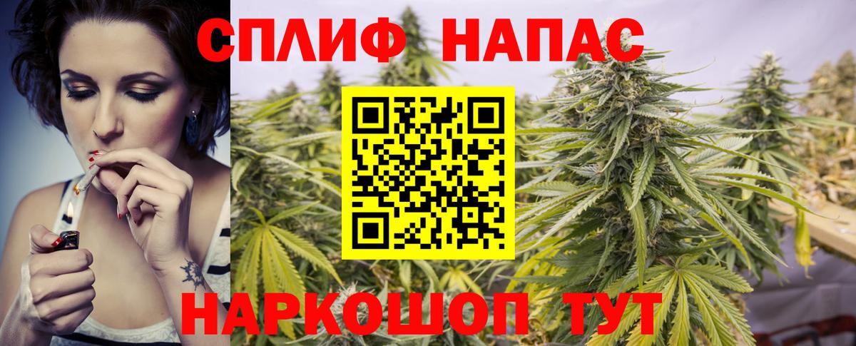 Сарапул  МАРИХУАНА THC 21%  Бошки марихуана конопля  Марихуана Ganja  Вход с VPN  Бошки марихуана марихуана 